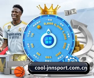 cool-jnnsport.com.cn APP