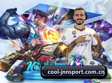 cool-jnnsport.com.cn APP
